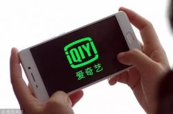 [5分钟科普]锡林郭勒盟电话号_哔哩哔哩